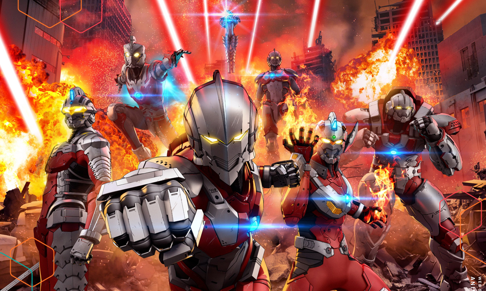 The Hive Gaming » Anime de Ultraman estrena opening sin créditos de su ...